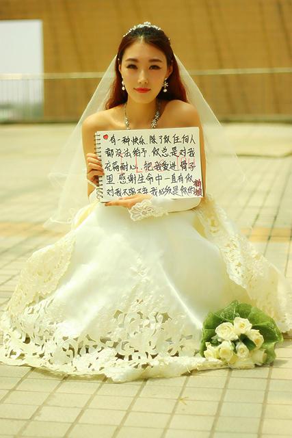 求婚婚纱图片_情侣真人求婚头像婚纱(3)