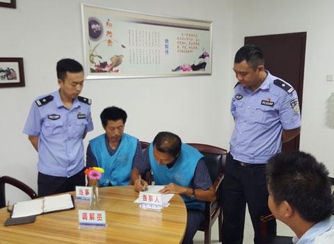 看守所的真实生活_看守所收入(3)