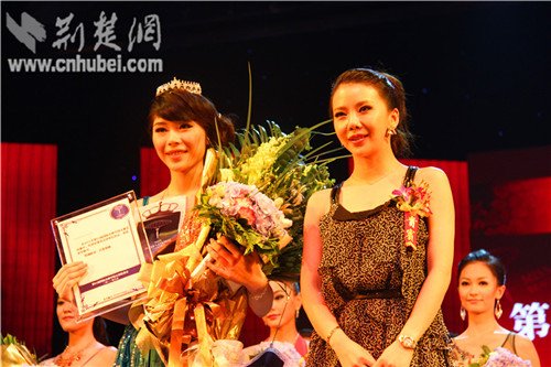 第51届国际小姐中国大赛京城落幕 湖北选手涂