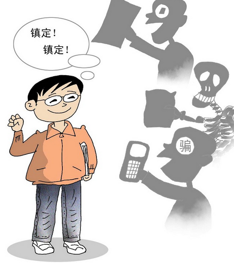盘点吸毒自毁前途的明星 青少年应该怎样预防