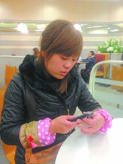 大学生失踪6年音信全无 三姐妹网络悬赏寻弟