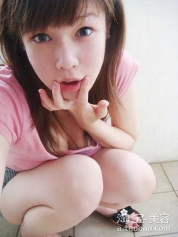 �Ըг�λ ��������Ů��α�����Χ
