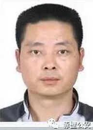 赤壁市公安局发布通缉令 看到这些人快报警