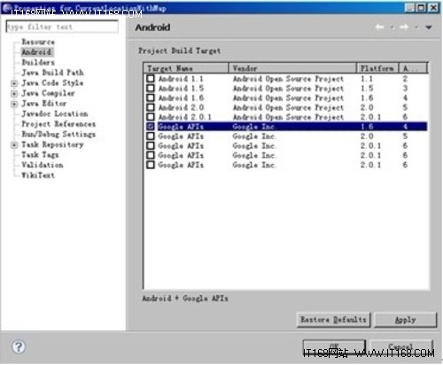 Android实战开发之:GPS定位实例