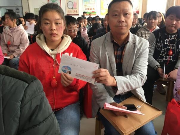 湖北神丹设爱心基金 助400贫困生成才