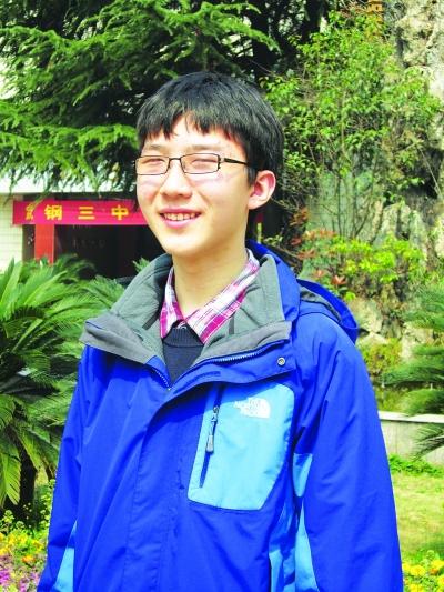 高二男生入国家队迎战国际奥赛 平时成绩不拔