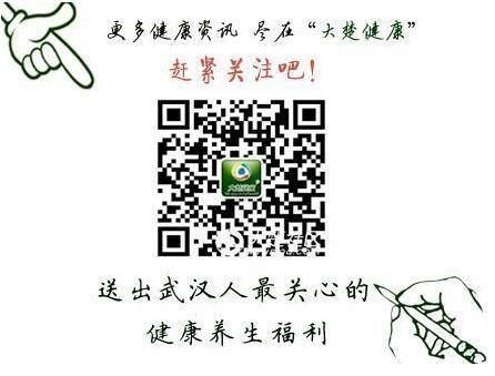 观鼻子知健康?医生:没有这么神