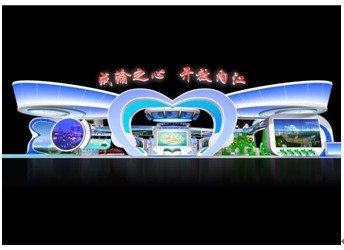 多国展商齐聚<em>西博会</em>效率源将携新品亮相_地方