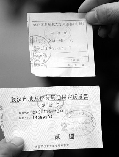 物业公司组织架构图_物业公司非主营收入