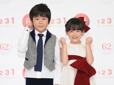 红白歌会为灾区打气 芦田爱菜携铃木福登台