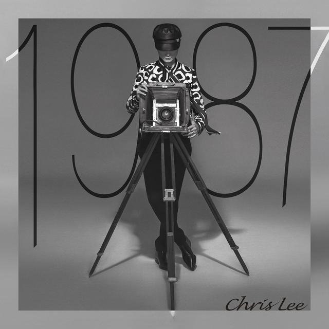 李宇春1987我不知会遇见你广州站即将开启