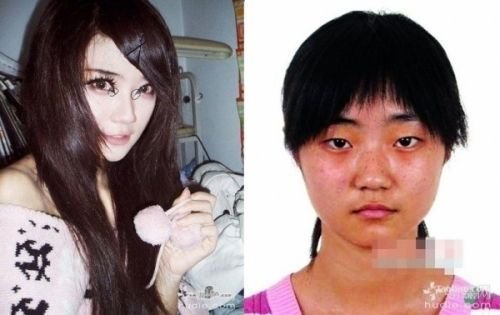 郭敬明 柳岩曝整形前罕见旧照 _大楚网_腾讯网