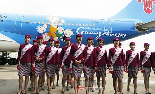 厦门航空空姐_厦门航空空姐收入