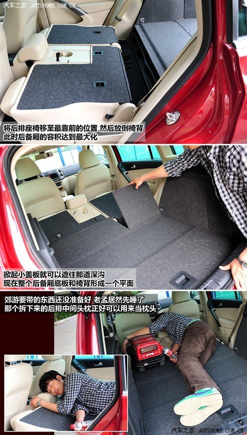 实力略胜一筹 6款一直没有优惠的车型