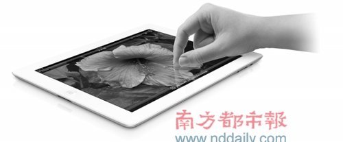 新iPad周五香港上市 港版iPad2价格不降反升