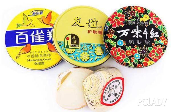 月入两千也想买月入两万用的护肤品 怎么办?