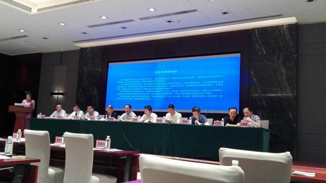 首届破产法实务江城论坛今日在汉召开