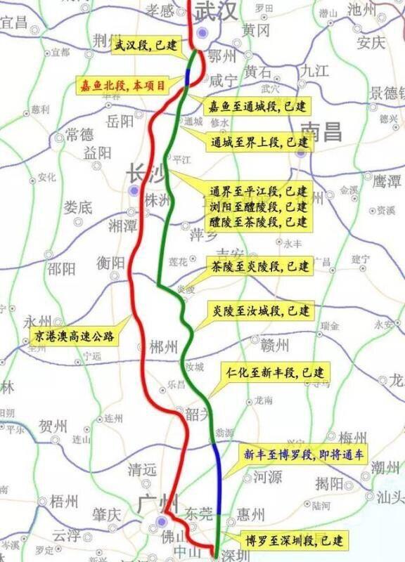 武深高速湖北段今日全线通车 武汉到深圳仅9小时