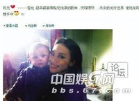 组图:刘烨儿子刘诺一帅萌照 混血儿子童真趣事