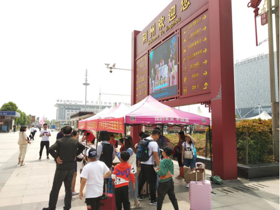 公务员笔试顺利开考 荆州“爱心接力助考”成效显著