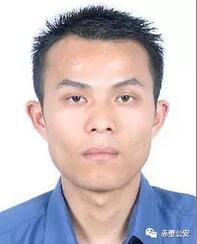 赤壁市公安局发布通缉令 看到这些人快报警