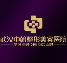 大楚网健康频道制作专题制作:柯琛琛 戴旻珈 袁思洁 合作联系电话