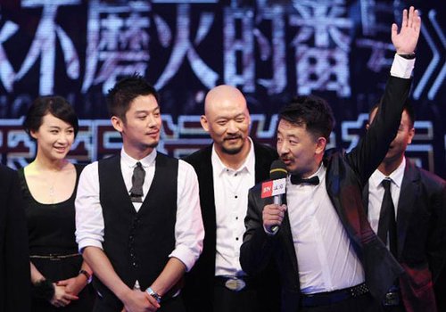 黄海波领衔《番号》兄弟团 身价疯涨如房价_腾