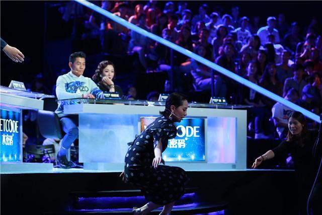 海清 鼓励 学员 表白 意外摔倒 小腿流血险成重伤