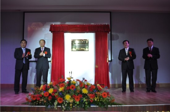 腾讯事业部组织架构图_东风海外事业部收入(2)