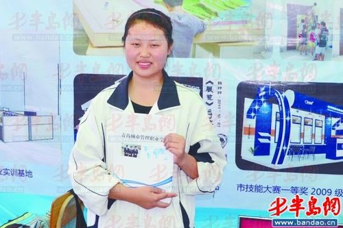 如何变得健谈 85997432.jpg