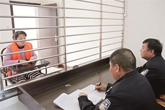 35岁女子办假身份证跨省骗婚 一省骗一次(图)