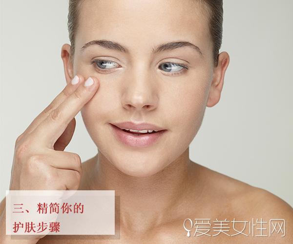 向皮肤过敏说拒绝 还你净白肌肤