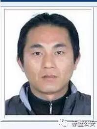 赤壁市公安局发布通缉令 看到这些人快报警