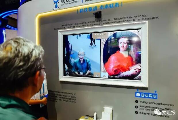 不知不觉你的隐私已泄露 还好来这儿学了几招