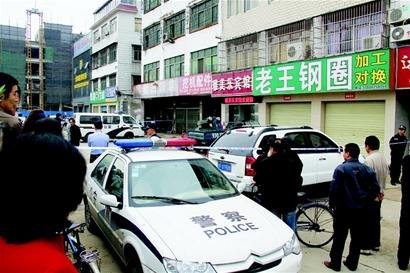 点击浏览下一页