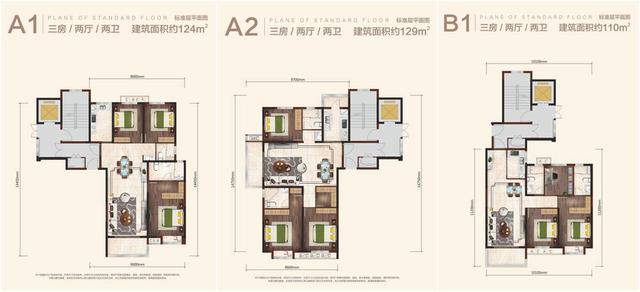 "大户时代"系列一:宜昌东城实验区大户型楼盘推荐