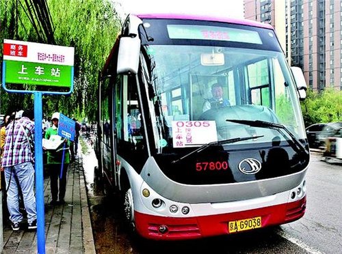 京沪推出乘客网上定线路拼车通勤 武汉暂无计