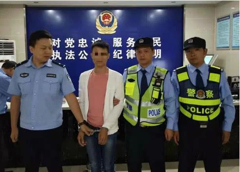 瘾君子带家人提前感受省运会 却被查出吸了毒