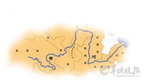 地理中国:清明寻根祭祖 母亲河畔访古_大楚网_腾讯网