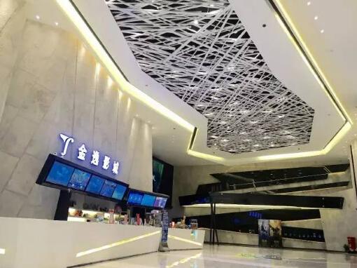 参与答题免费赢金逸影城兑换券 电影岔到看