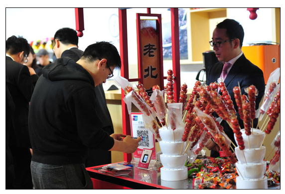 银行业统一APP“云闪付”正式发布  开启支付新体验