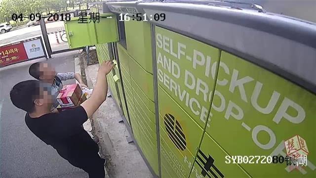 孝感男子伙同团伙以低息贷款为饵 获取信息诈