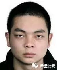 赤壁市公安局发布通缉令 看到这些人快报警