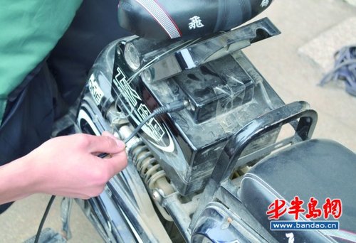 当心!电动车电池插孔危险