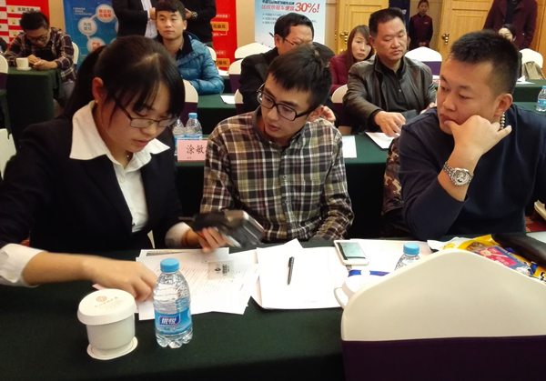 大方租车第37轮招商会再引加盟热潮