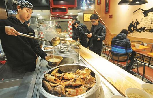 武汉人口味_武汉小盆景口味堂酒店(3)