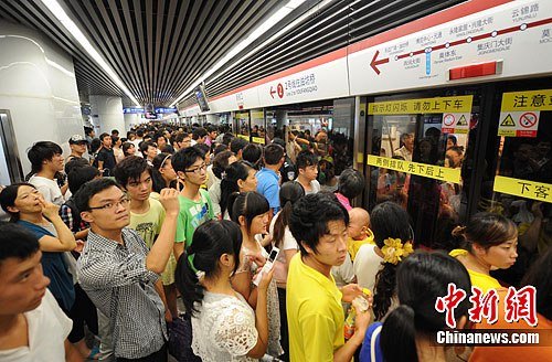 南京地铁2号线设备故障列车均晚点 原因待查