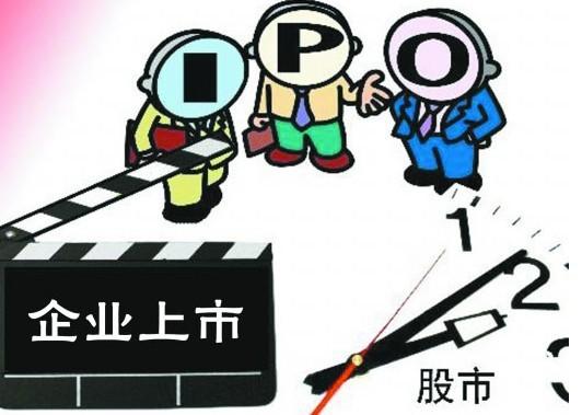 P2P境内上市门槛高融资有限 欲转向境外