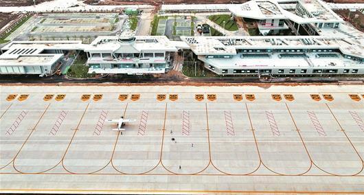 汉南通用机场启用 将举行航联世界飞行者大会