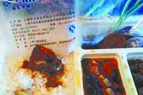 动车盒饭常温放半年也不坏